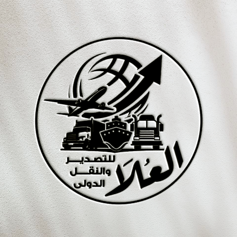 El-Ola