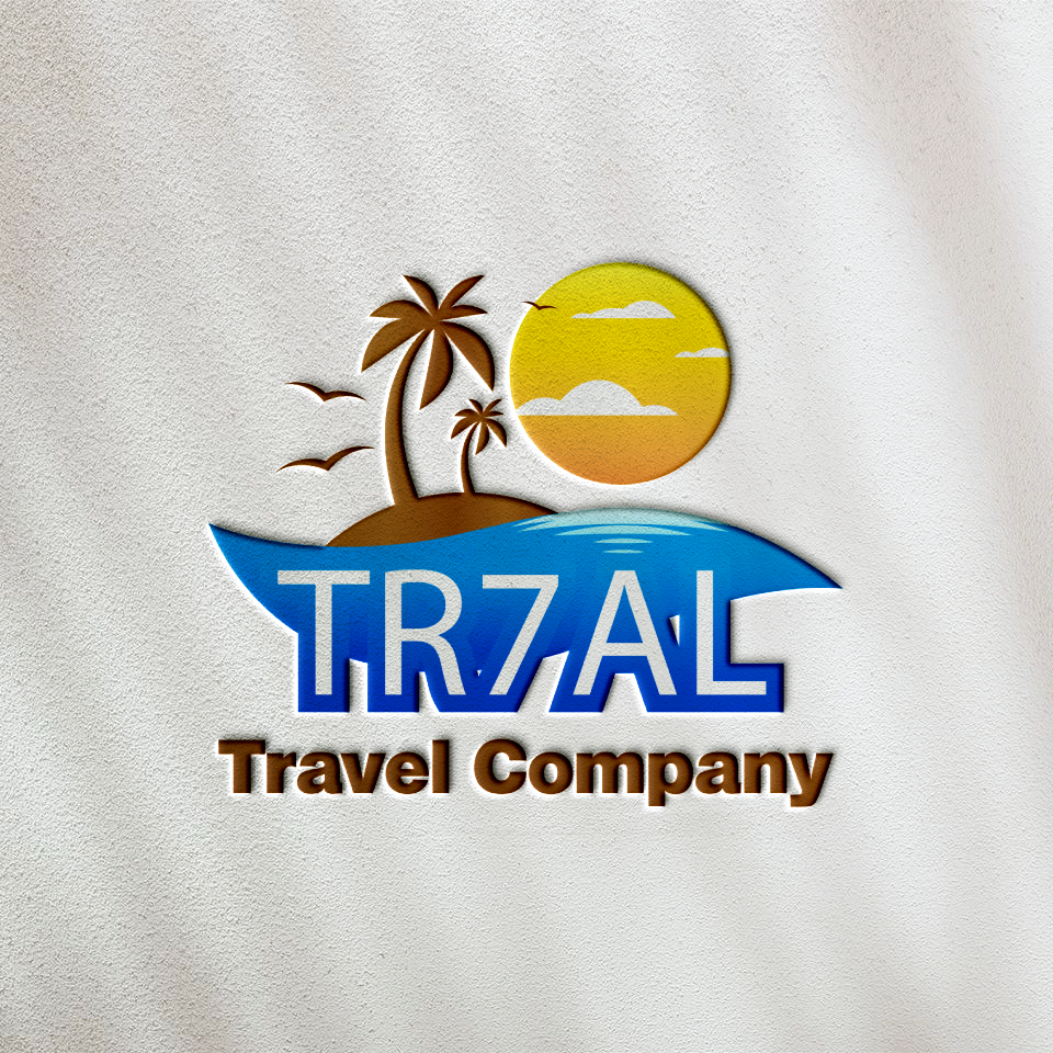 Terhal