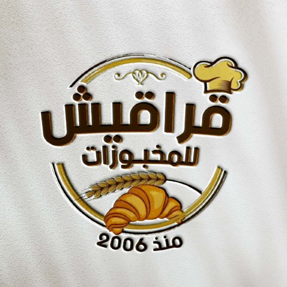 Karaqeish